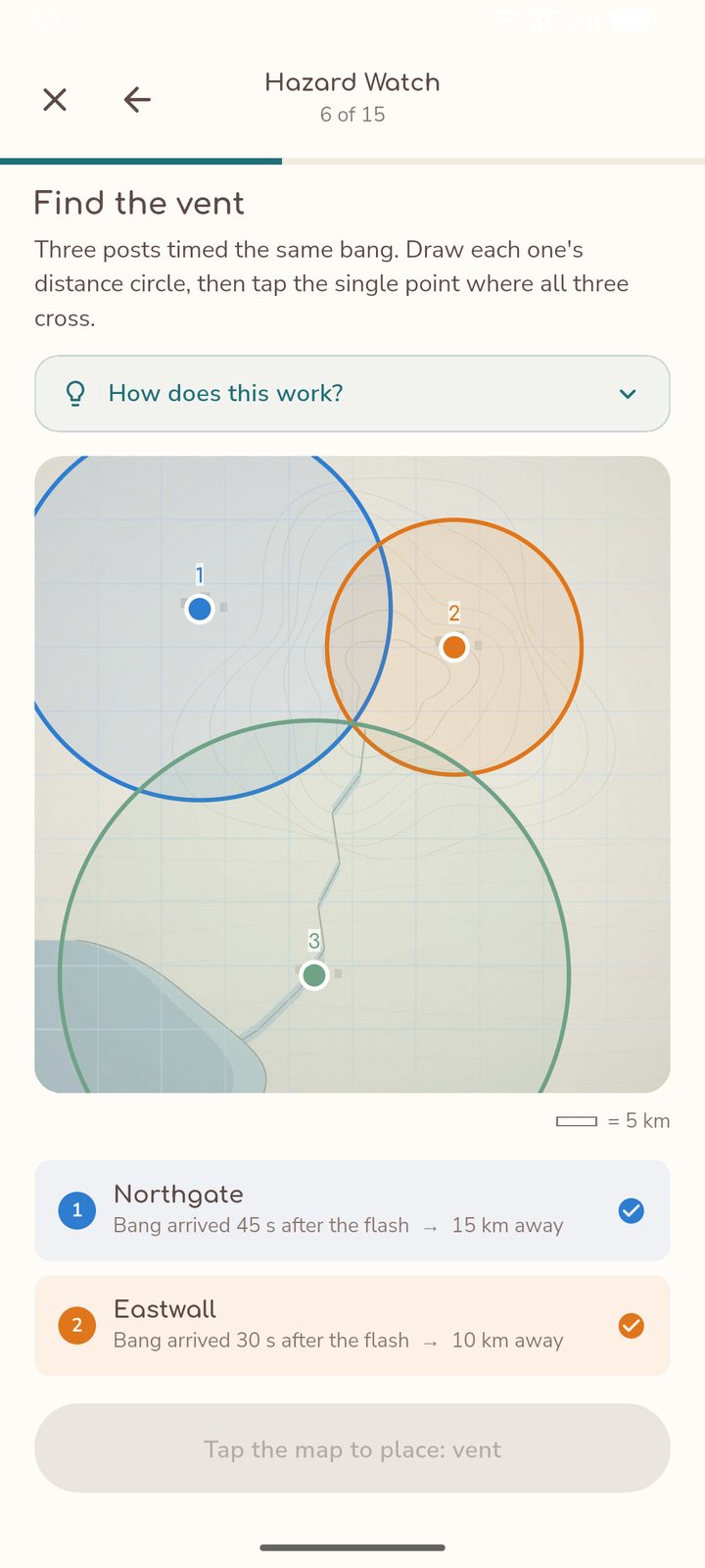Un défi : trouver le point sur la carte